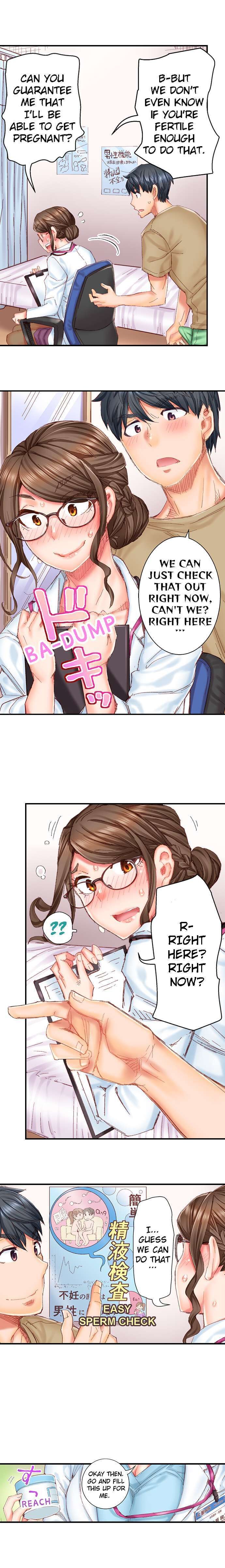 Marry Me, I’ll Fuck You Until You’re Pregnant! Chapter 2 Page 6