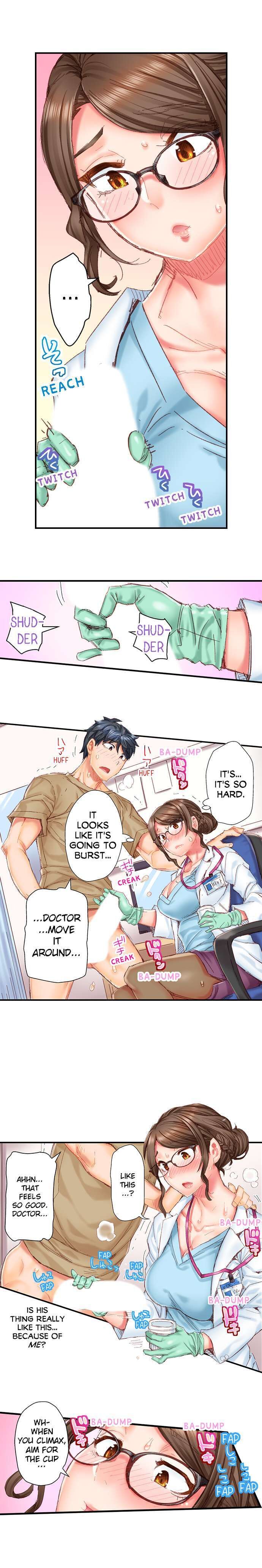 Marry Me, I’ll Fuck You Until You’re Pregnant! Chapter 2 Page 8