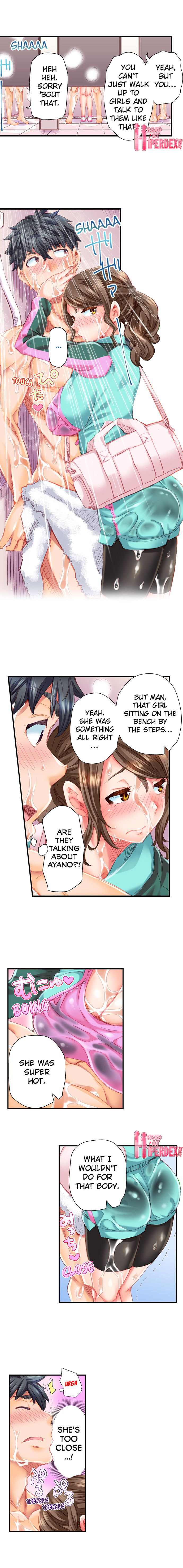 Marry Me, I’ll Fuck You Until You’re Pregnant! Chapter 21 Page 2