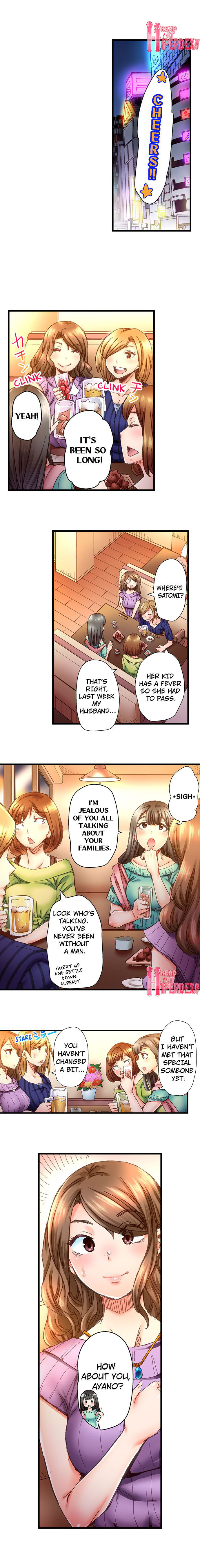 Marry Me, I’ll Fuck You Until You’re Pregnant! Chapter 22 Page 2