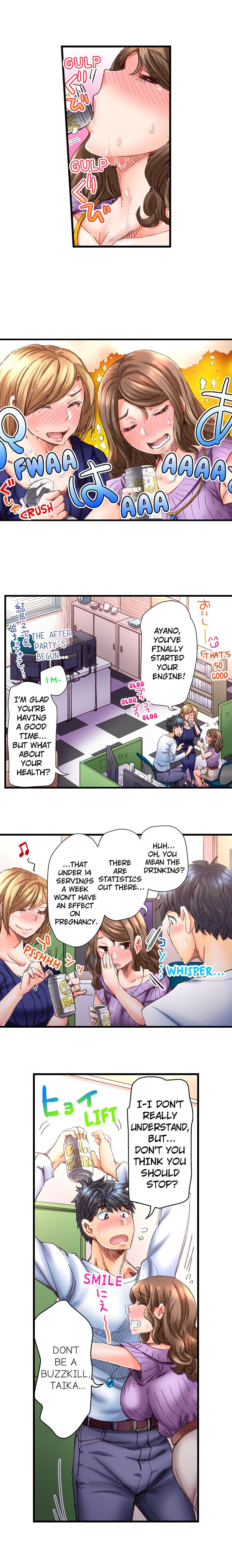Marry Me, I’ll Fuck You Until You’re Pregnant! Chapter 22 Page 7