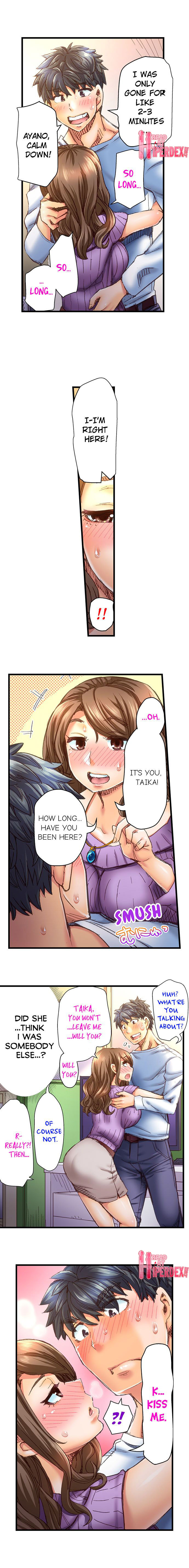 Marry Me, I’ll Fuck You Until You’re Pregnant! Chapter 23 Page 2