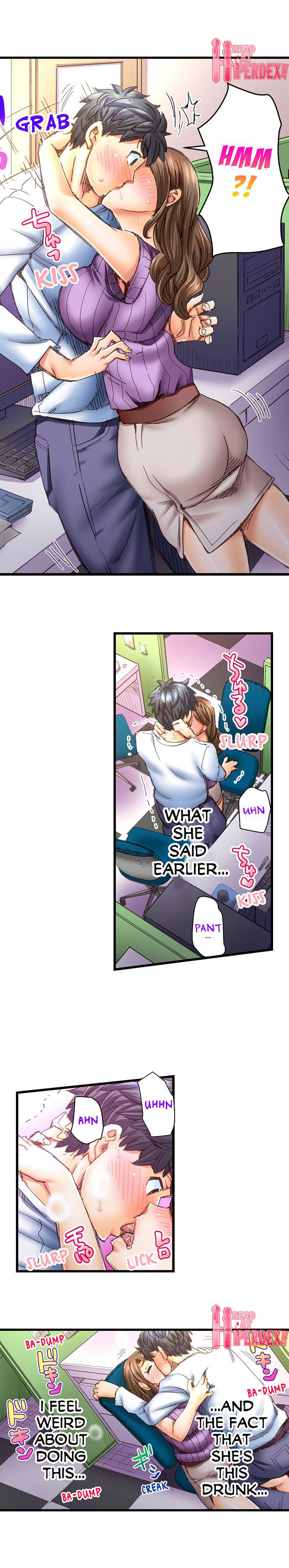 Marry Me, I’ll Fuck You Until You’re Pregnant! Chapter 23 Page 4