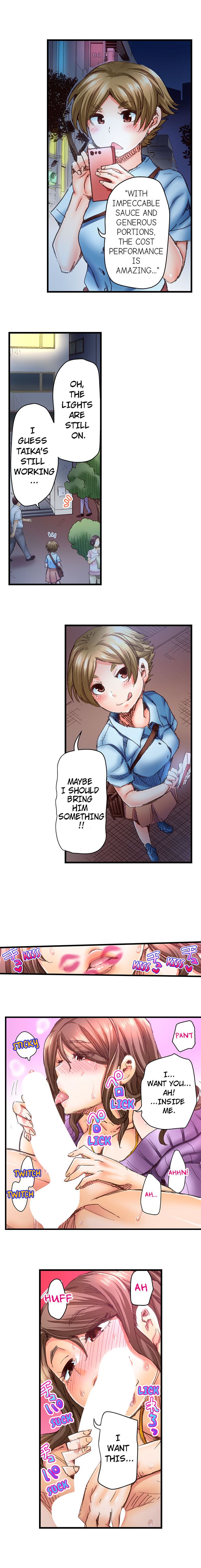 Marry Me, I’ll Fuck You Until You’re Pregnant! Chapter 23 Page 7