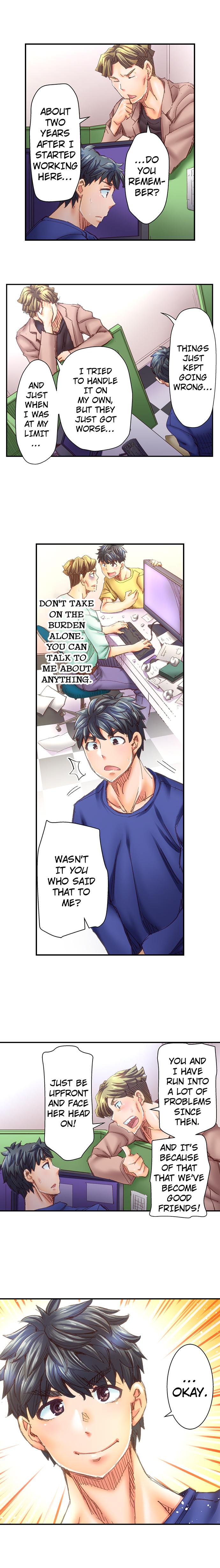 Marry Me, I’ll Fuck You Until You’re Pregnant! Chapter 25 Page 5
