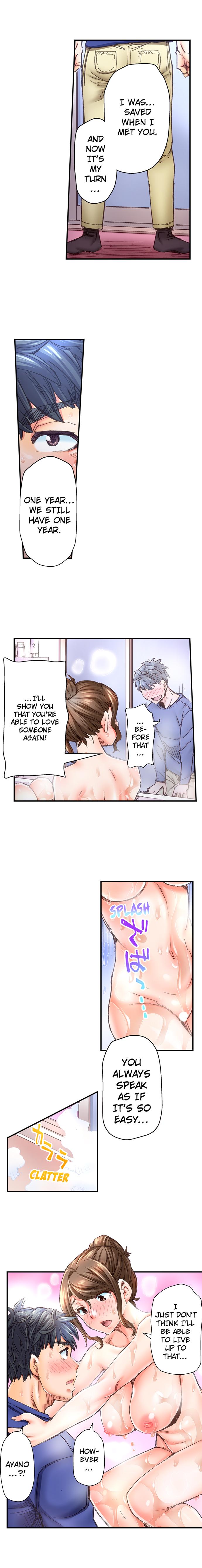 Marry Me, I’ll Fuck You Until You’re Pregnant! Chapter 26 Page 3