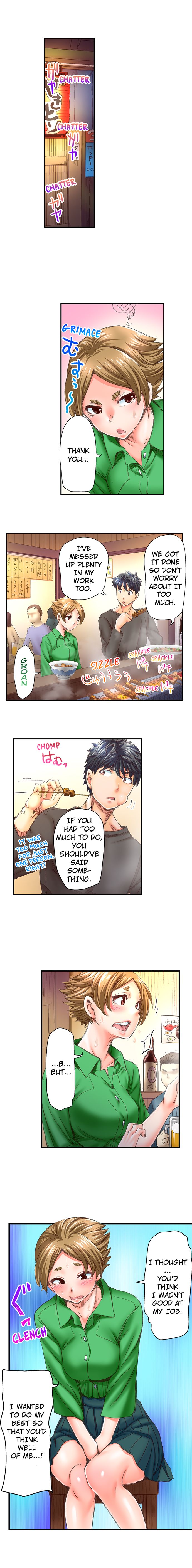 Marry Me, I’ll Fuck You Until You’re Pregnant! Chapter 28 Page 5
