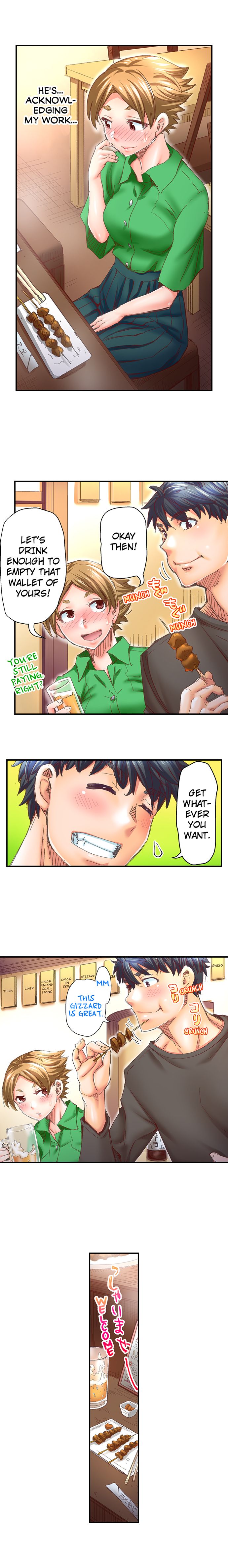 Marry Me, I’ll Fuck You Until You’re Pregnant! Chapter 28 Page 7