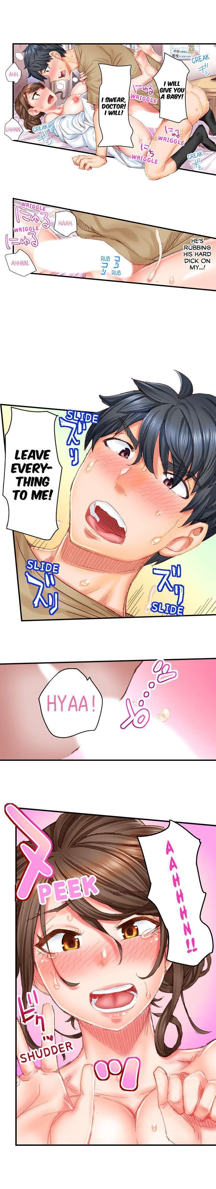 Marry Me, I’ll Fuck You Until You’re Pregnant! Chapter 3 Page 7