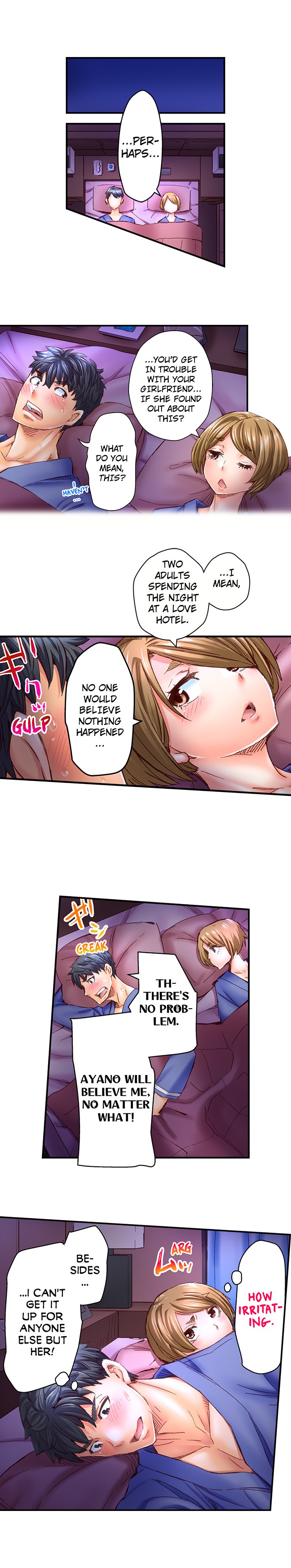 Marry Me, I’ll Fuck You Until You’re Pregnant! Chapter 32 Page 4