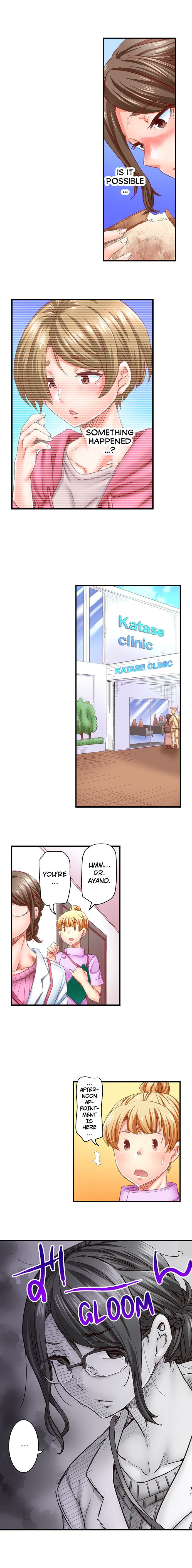Marry Me, I’ll Fuck You Until You’re Pregnant! Chapter 35 Page 4
