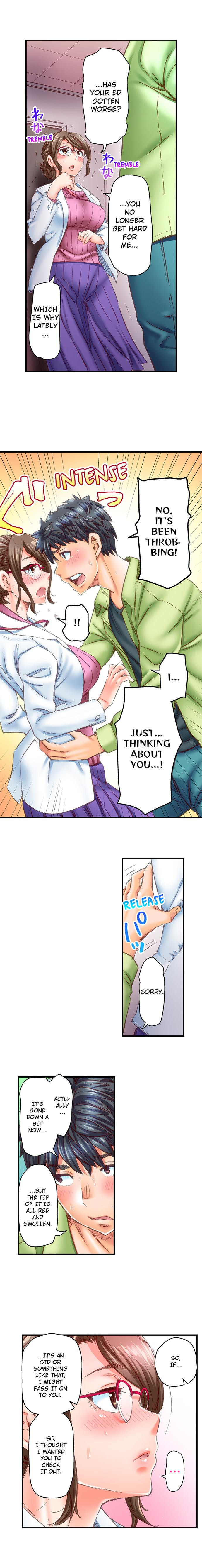 Marry Me, I’ll Fuck You Until You’re Pregnant! Chapter 35 Page 7