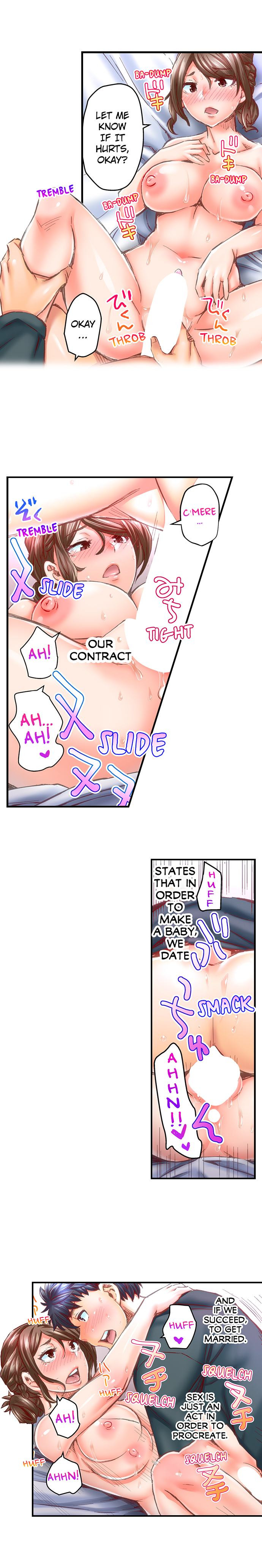Marry Me, I’ll Fuck You Until You’re Pregnant! Chapter 36 Page 5