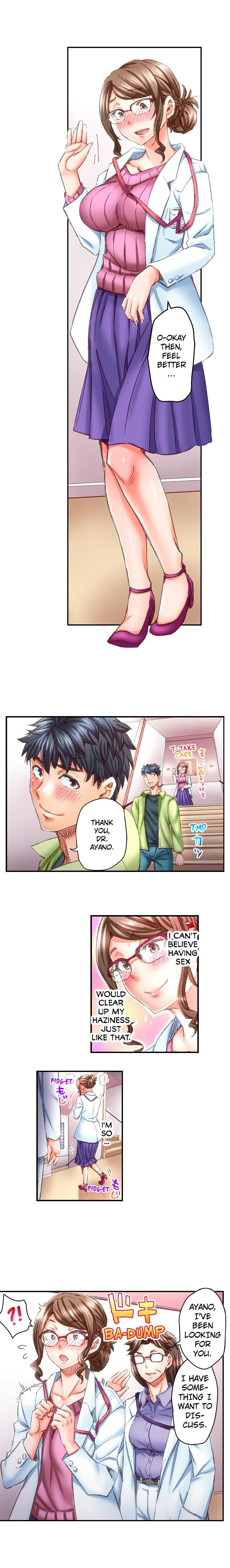 Marry Me, I’ll Fuck You Until You’re Pregnant! Chapter 37 Page 2