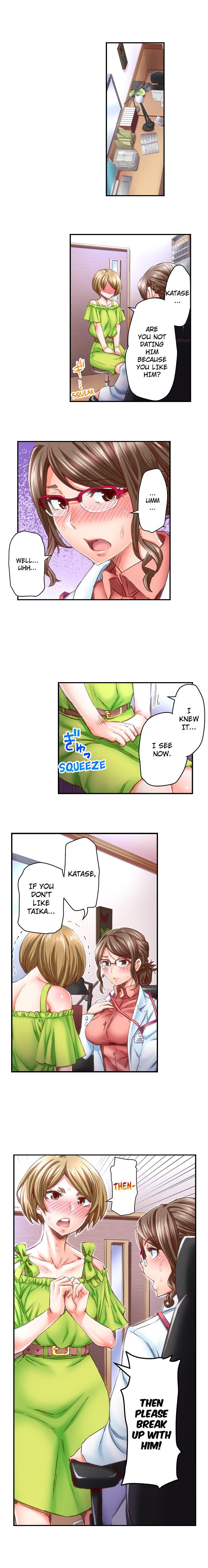 Marry Me, I’ll Fuck You Until You’re Pregnant! Chapter 37 Page 9