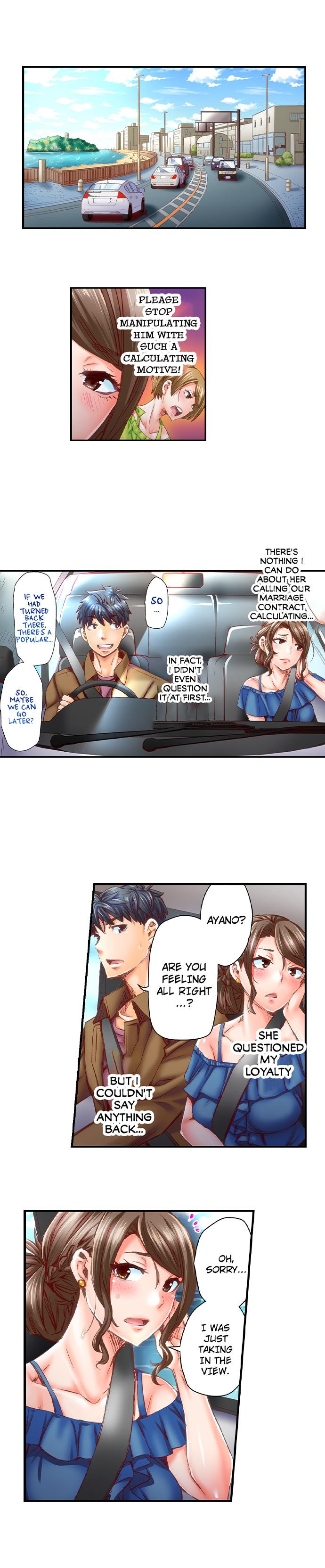 Marry Me, I’ll Fuck You Until You’re Pregnant! Chapter 38 Page 4