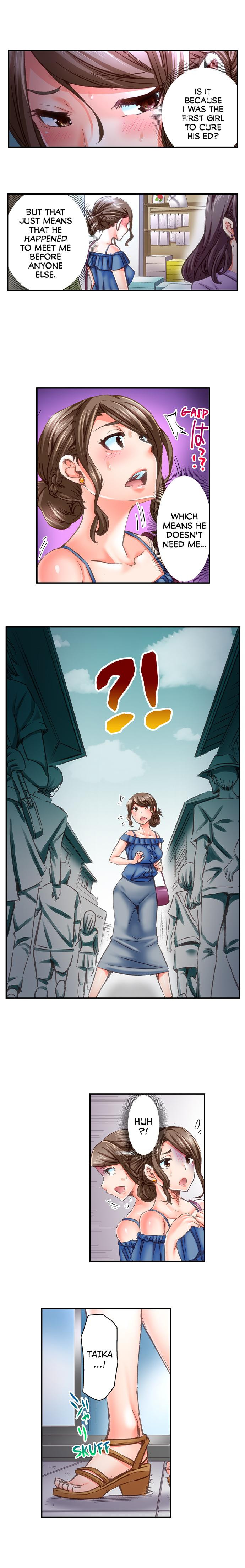 Marry Me, I’ll Fuck You Until You’re Pregnant! Chapter 38 Page 6