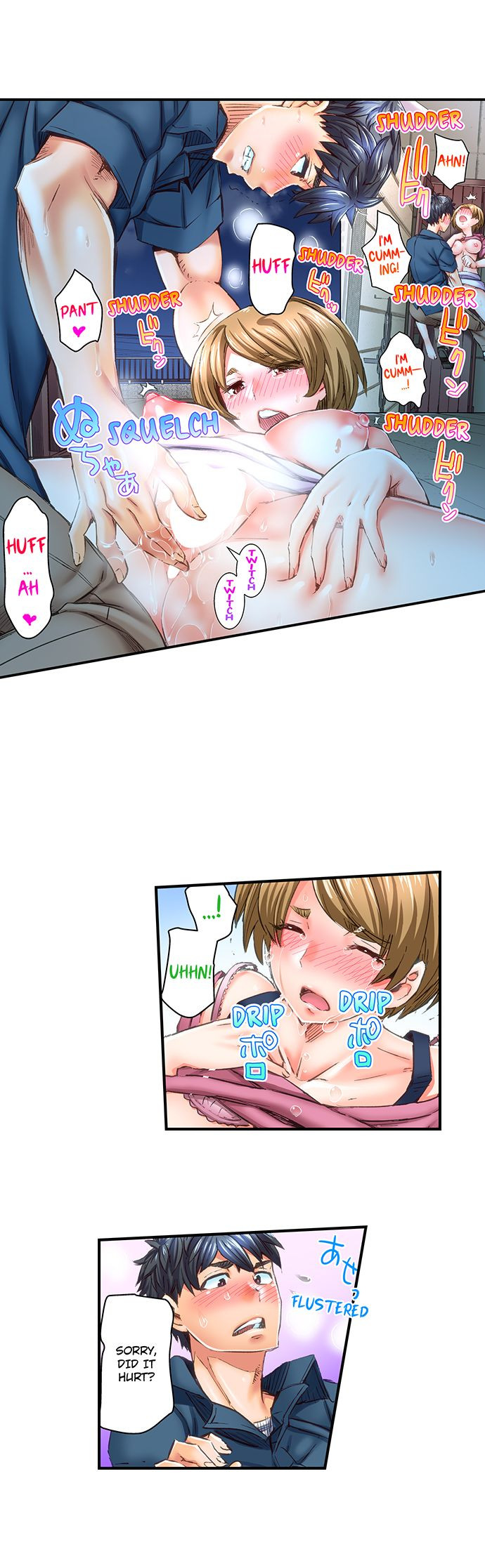 Marry Me, I’ll Fuck You Until You’re Pregnant! Chapter 42 Page 7