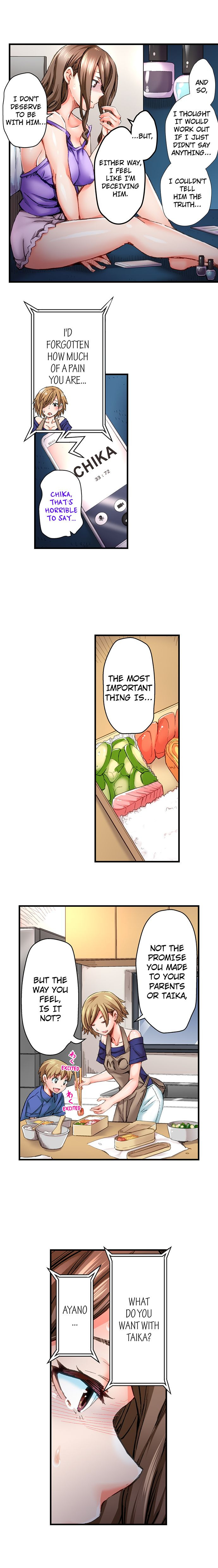 Marry Me, I’ll Fuck You Until You’re Pregnant! Chapter 43 Page 9