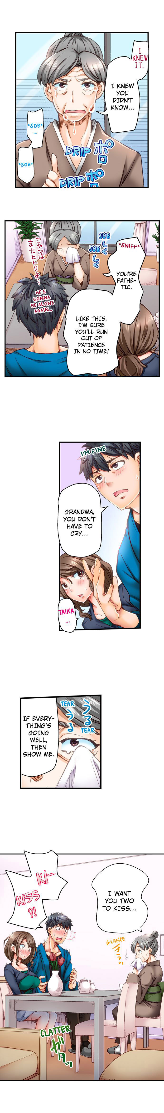 Marry Me, I’ll Fuck You Until You’re Pregnant! Chapter 45 Page 2