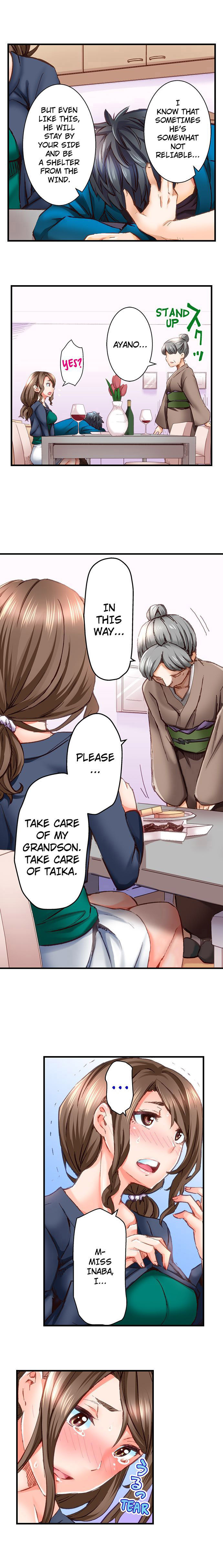 Marry Me, I’ll Fuck You Until You’re Pregnant! Chapter 45 Page 6