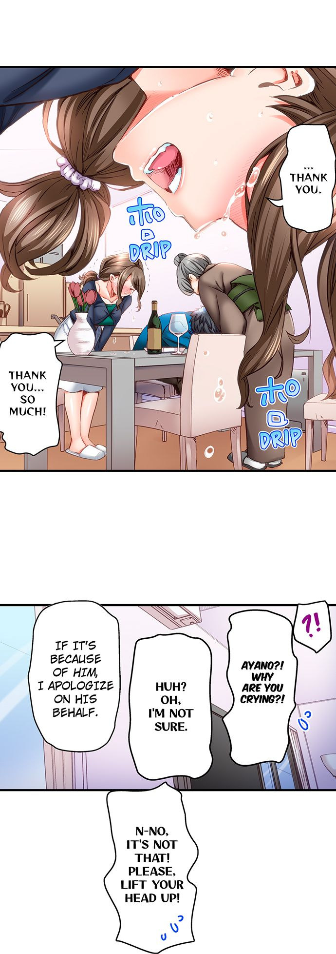 Marry Me, I’ll Fuck You Until You’re Pregnant! Chapter 45 Page 7