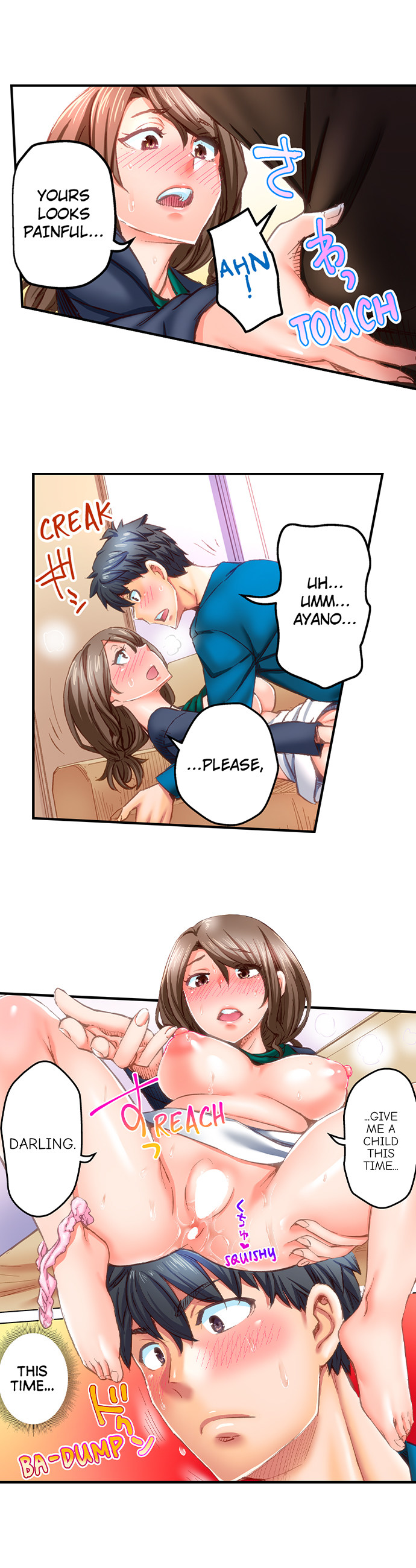 Marry Me, I’ll Fuck You Until You’re Pregnant! Chapter 46 Page 7
