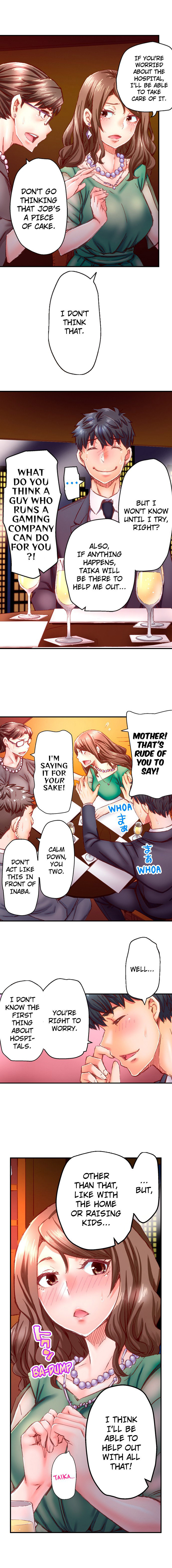 Marry Me, I’ll Fuck You Until You’re Pregnant! Chapter 49 Page 6