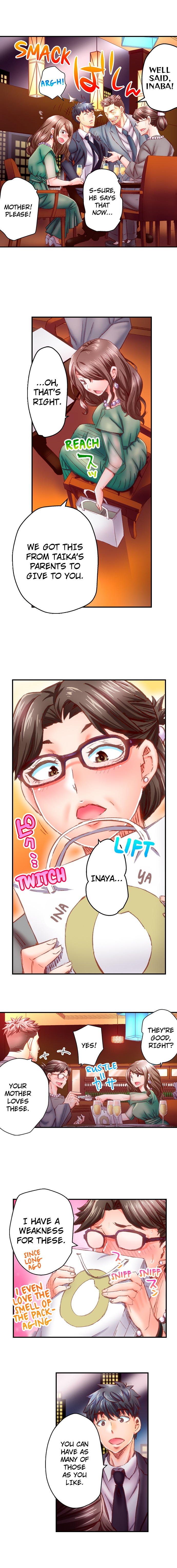 Marry Me, I’ll Fuck You Until You’re Pregnant! Chapter 49 Page 7