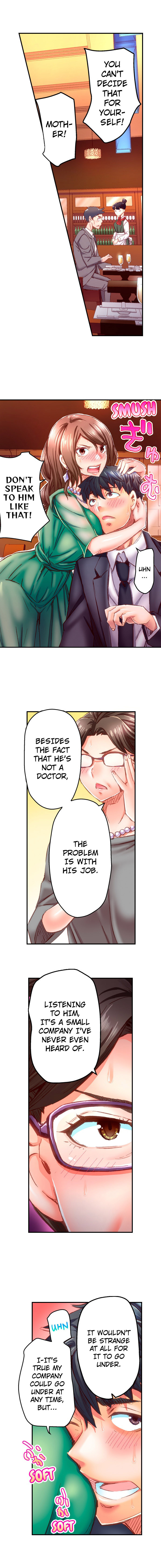 Marry Me, I’ll Fuck You Until You’re Pregnant! Chapter 50 Page 2