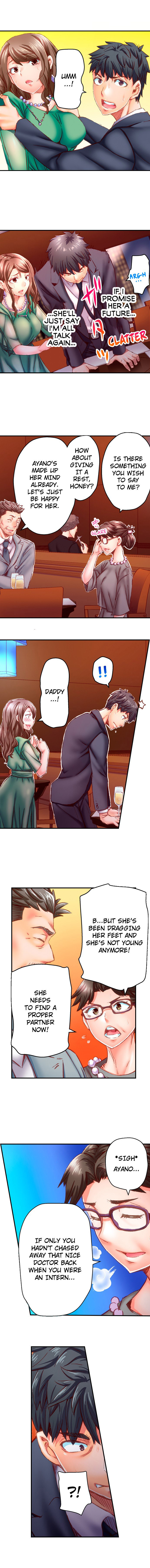 Marry Me, I’ll Fuck You Until You’re Pregnant! Chapter 50 Page 4