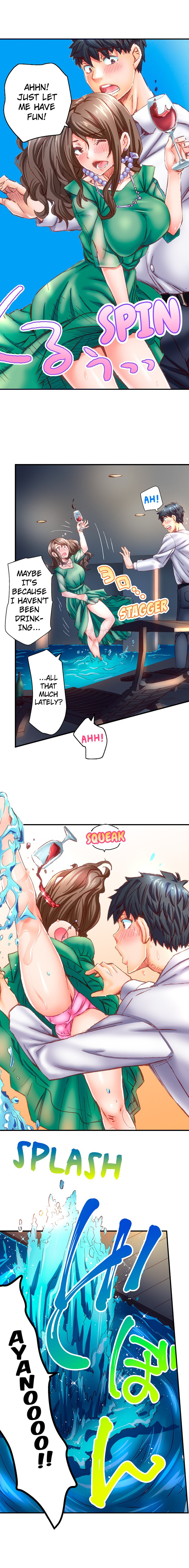 Marry Me, I’ll Fuck You Until You’re Pregnant! Chapter 50 Page 9