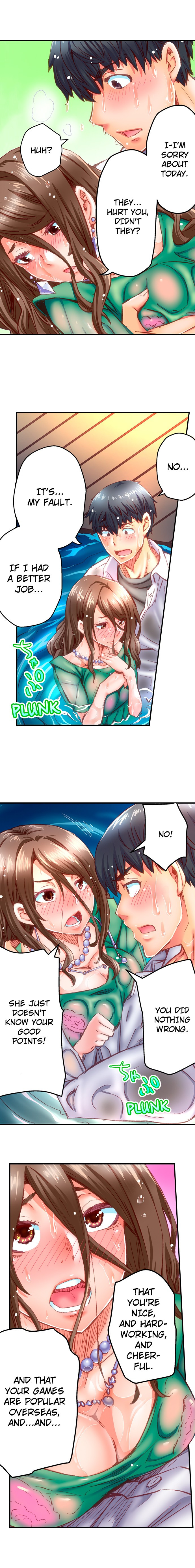 Marry Me, I’ll Fuck You Until You’re Pregnant! Chapter 51 Page 3