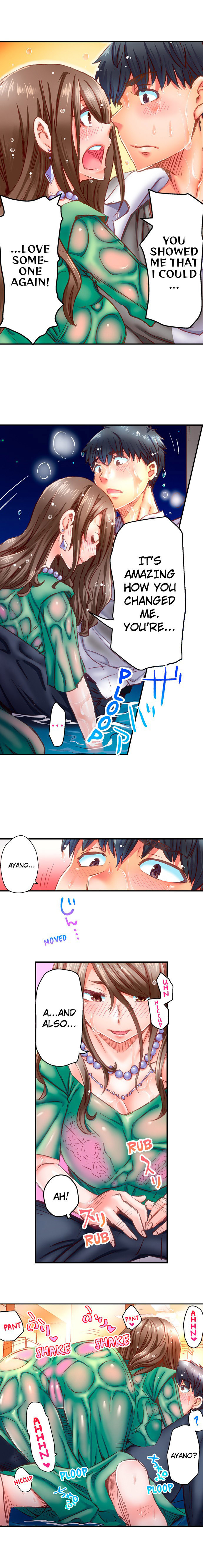 Marry Me, I’ll Fuck You Until You’re Pregnant! Chapter 51 Page 4
