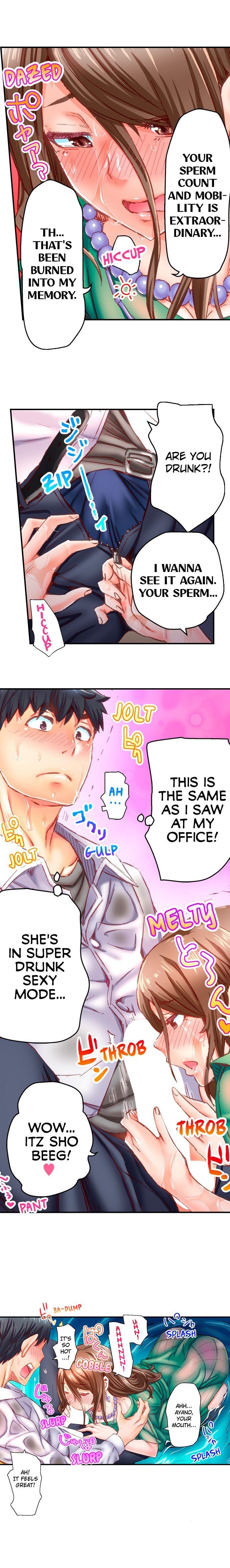 Marry Me, I’ll Fuck You Until You’re Pregnant! Chapter 51 Page 5