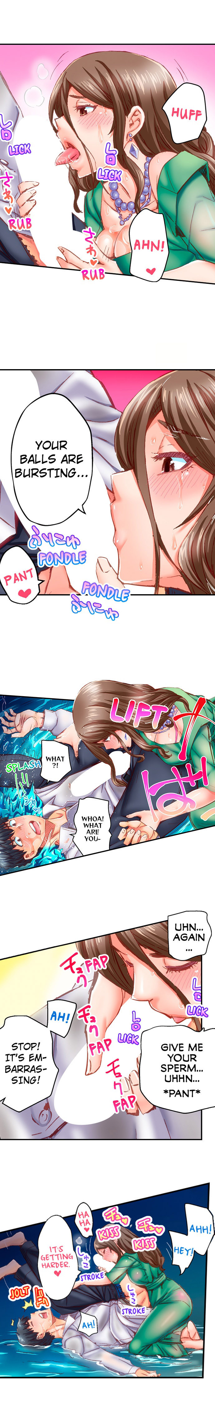 Marry Me, I’ll Fuck You Until You’re Pregnant! Chapter 51 Page 6