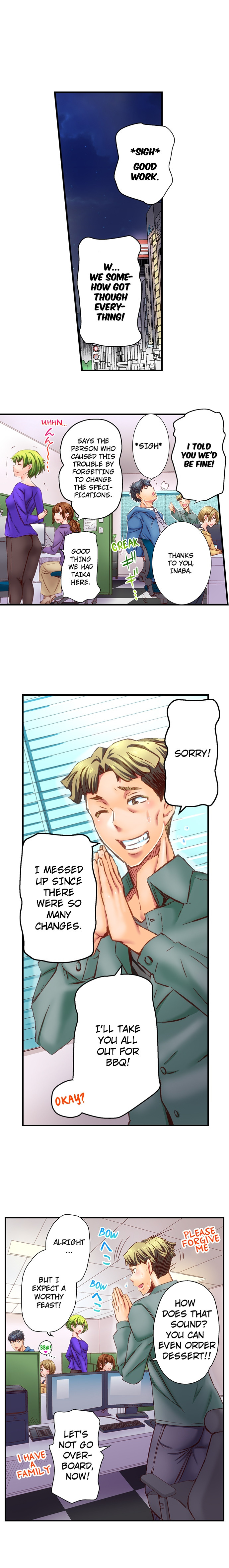 Marry Me, I’ll Fuck You Until You’re Pregnant! Chapter 53 Page 5