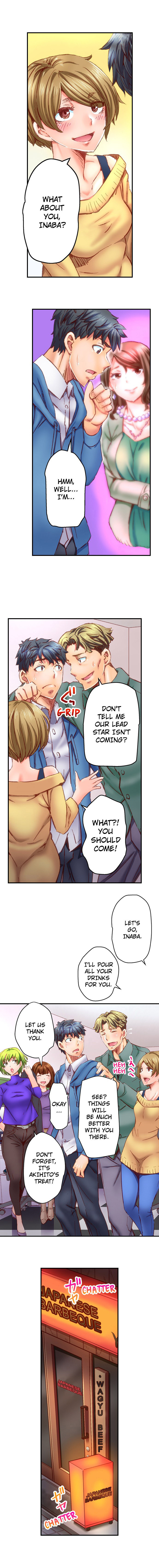 Marry Me, I’ll Fuck You Until You’re Pregnant! Chapter 53 Page 6