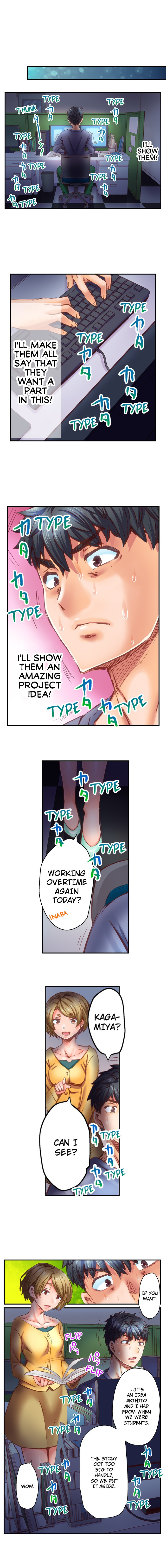 Marry Me, I’ll Fuck You Until You’re Pregnant! Chapter 54 Page 3