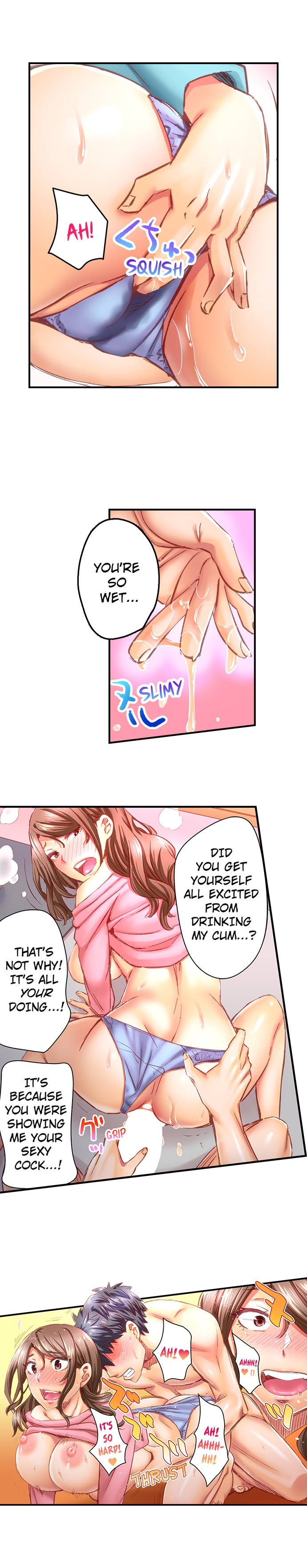 Marry Me, I’ll Fuck You Until You’re Pregnant! Chapter 55 Page 9