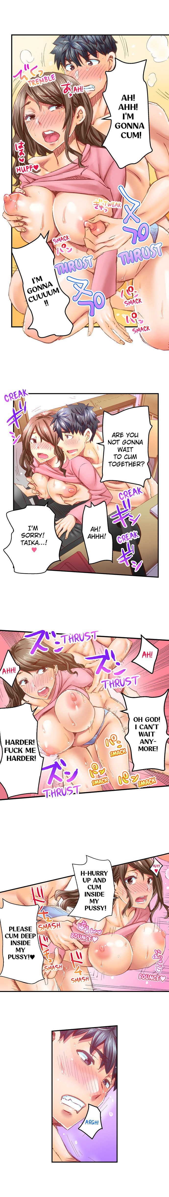 Marry Me, I’ll Fuck You Until You’re Pregnant! Chapter 56 Page 3