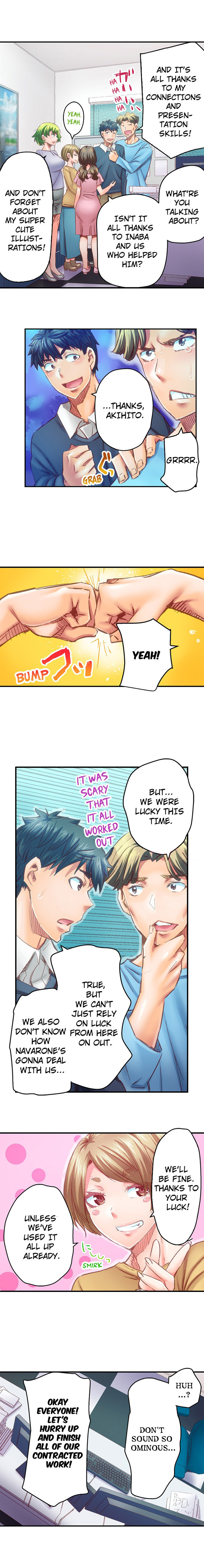 Marry Me, I’ll Fuck You Until You’re Pregnant! Chapter 57 Page 4