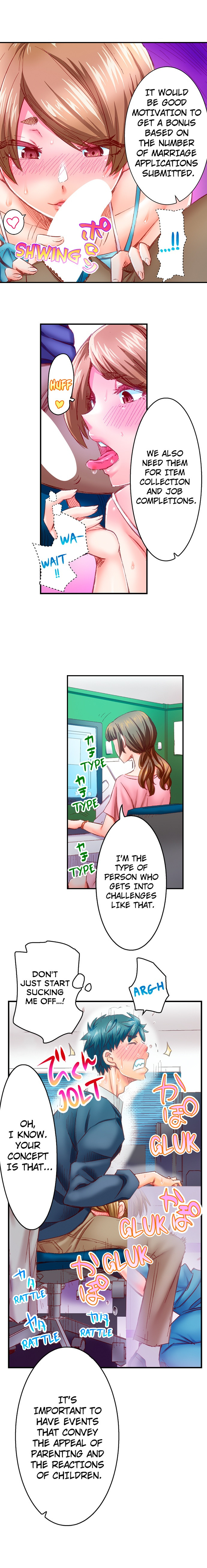 Marry Me, I’ll Fuck You Until You’re Pregnant! Chapter 58 Page 5