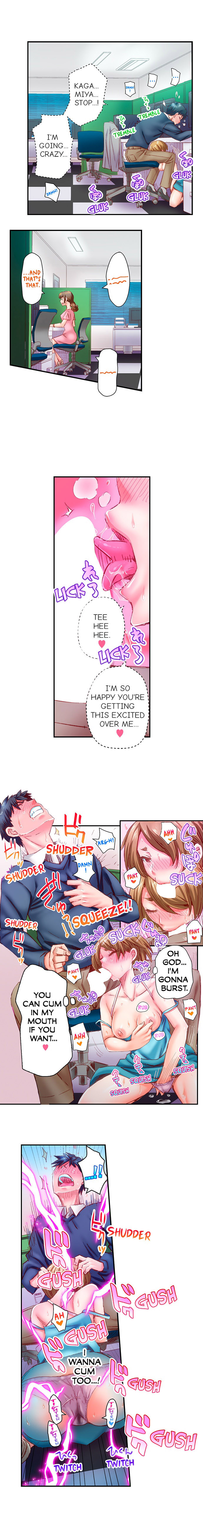 Marry Me, I’ll Fuck You Until You’re Pregnant! Chapter 59 Page 2