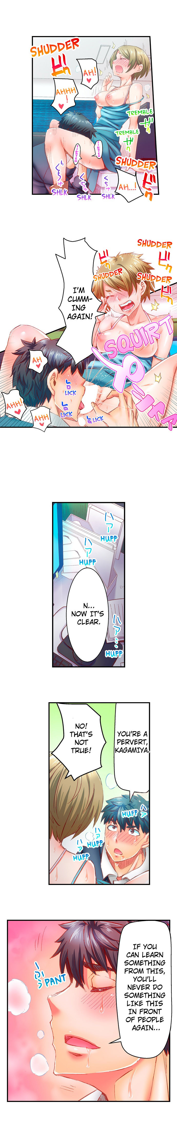 Marry Me, I’ll Fuck You Until You’re Pregnant! Chapter 59 Page 8