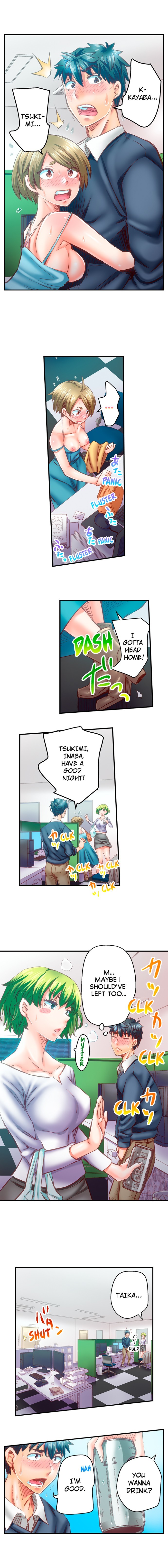 Marry Me, I’ll Fuck You Until You’re Pregnant! Chapter 60 Page 2