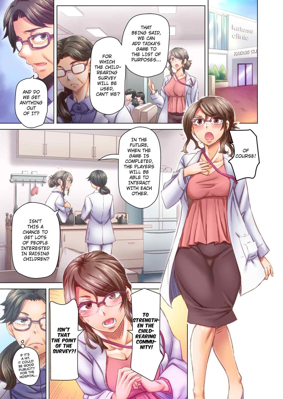 Marry Me, I’ll Fuck You Until You’re Pregnant! Chapter 62 Page 7