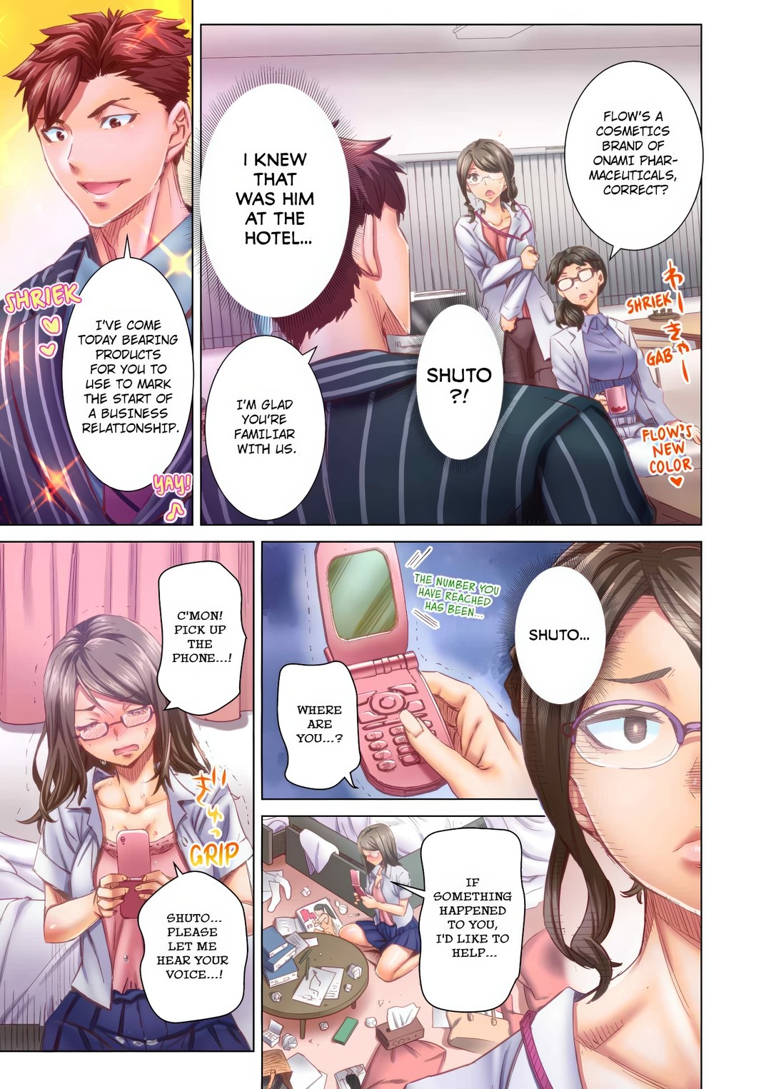 Marry Me, I’ll Fuck You Until You’re Pregnant! Chapter 63 Page 1