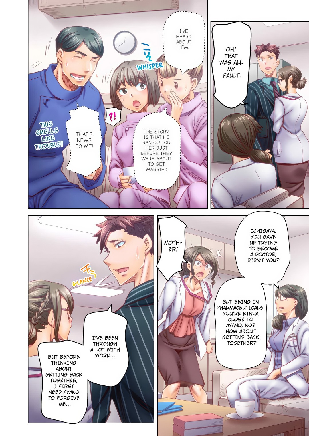 Marry Me, I’ll Fuck You Until You’re Pregnant! Chapter 63 Page 4