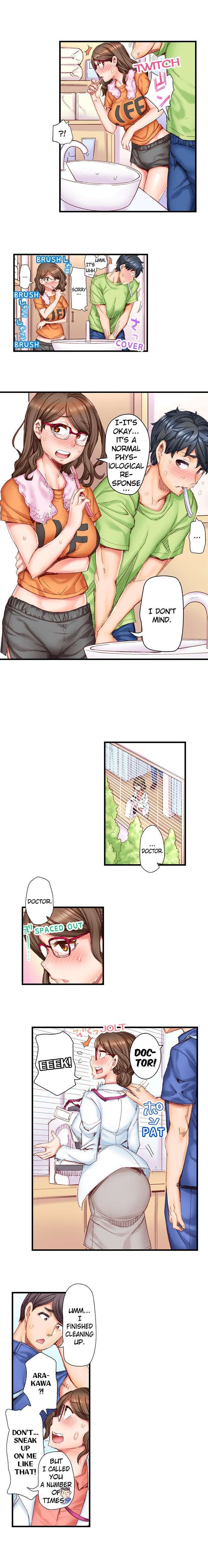 Marry Me, I’ll Fuck You Until You’re Pregnant! Chapter 7 Page 3